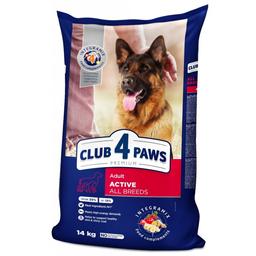 Сухой корм для взрослых собак всех пород Club 4 Paws Premium Active, 14 кг (B4530301)