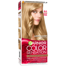 Фарба для волосся Garnier Color Sensation відтінок 8 (сяючий світло-русявий), 110 мл (C5653012)