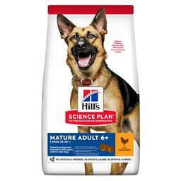 Сухой корм для зрелых собак крупных пород Hill’s Science Plan Mature Adult 6+ Large Breed, от 6 лет, с курицей, 14 кг (604371)