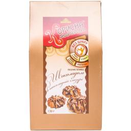 Пісочне печиво Корисна кондитерська з шоколадом в шоколадній глазурі без цукру 130 г (388909)