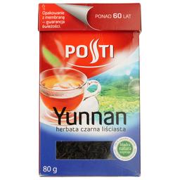 Чай чорний Posti Юнан листовий, 80 г (895172)