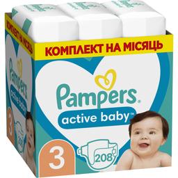 Подгузники Pampers Active Baby 3 (6-10 кг) 208 шт.