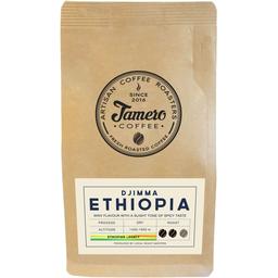 Кава в зернах Jamero Ethiopia Jimma 500 г