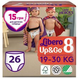 Підгузки-трусики Libero Up&Go Little Heroes 8 (19-30 кг), 26 шт.