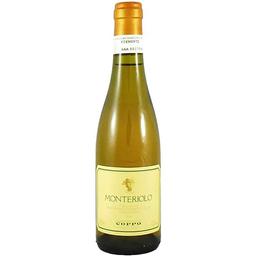 Вино Coppo Monteriolo Chardonnay Piemonte DOC 2017 біле сухе 0.375 л