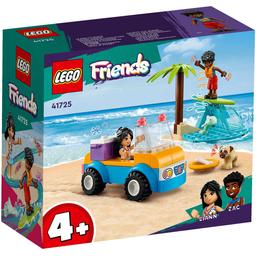 Конструктор LEGO Friends Развлечения на пляжном кабриолете, 61 деталь (41725)