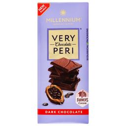 Шоколад чорний Millennium Very Peri, 85 г (911056)