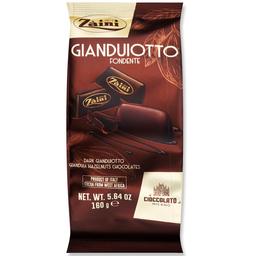 Цукерки шоколадні Zaini Gianduiotto з фундуком, 160 г (825372)