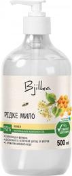 Жидкое мыло Bjilka Honey, 500 мл