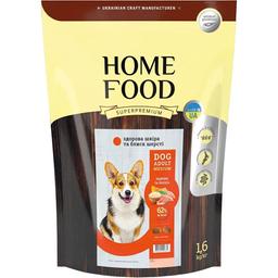 Сухий корм для собак Home Food Adult Medium Здорова шкіра та блиск шерсті для середніх порід з індичкою та лососем 1.6 кг