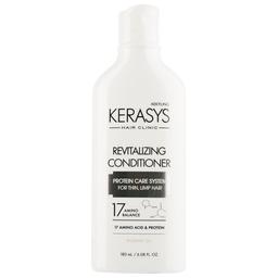 Ревитализирующий кондиционер для волос Kerasys Hair Clinic Protein Care System Rosehip Oil, 180 мл