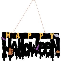 Декор Yes! Fun Happy Halloween, 41х20 см, фетр (973704)