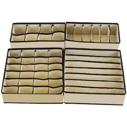 Набір коробок-органайзерів для зберігання білизни Stenson R89336, 32х32х10 см 4 предмети (25969)