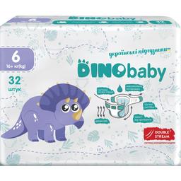 Подгузники Dino Baby 6 (16+ кг), 32 шт.