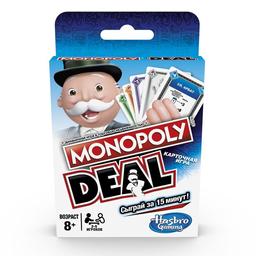 Настольная игра Hasbro Monopoly Сделка (E3113)