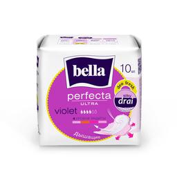 Гігієнічні прокладки Bella Perfecta ultra Violet deo fresh, 10 шт (BE-013-RW10-280)