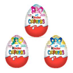 Яйцо шоколадное Kinder Surprise для девочек, 20 г (365776)