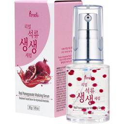 Сироротка Prreti Real Pomegranate Vitalizing Serum, 30 г