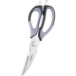 Ножиці кухонні Ardesto Fresh, 22,7 см, сірий із чорним (AR2121GT)