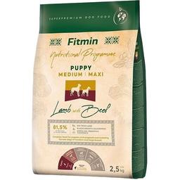 Сухий корм для цуценят Fitmin dog Medium Maxi Puppy Lamb & Beef 2.5 кг