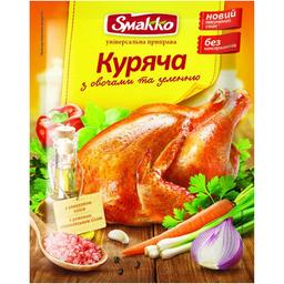 Приправа Smakko куряча з овочами та зеленню універсальна 80 г (677407)