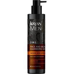 Очищающий гель 2в1 для бороды и лица Kayan Professional Men 2 in 1 Face and Beard Cleansing Gel 250 мл