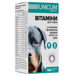 Витамины Unicum Рremium для зубов и костей для собак,100таблеток, 100 г (UN-014)