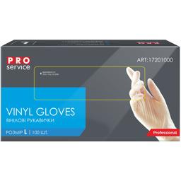Перчатки виниловые PRO service Professional, размер L, 100 шт. (17201000)