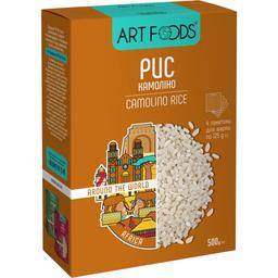 Рис Art Foods Камоліно, 500 г (4 упаковки по 125 г) (780645)