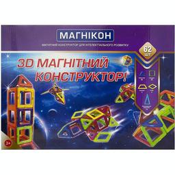 3D магнітний конструктор Магнікон, 62 елементів (МК-62)