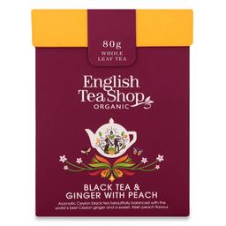 Чай чорний English Tea Shop English Breakfast імбир-персик, органічний + ложка, 80 г (818893)