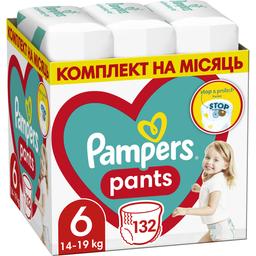 Підгузники-трусики Pampers Pants одноразові 6 (15+ кг) 132 шт.