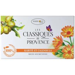 Мыло твердое Marigold Natural Les Classigues de Provence Карите и календула 90 г