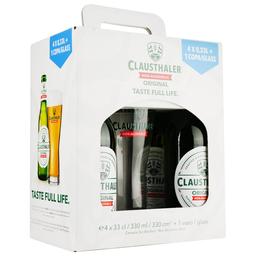 Набір безалкогольного пива Clausthaler (4 шт. х 0.33 л) + келих