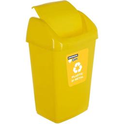 Ведро для мусора Heinner 35 л желтое (HR-AL-35G)