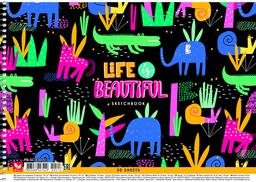 Альбом для рисования Школярик Life is beautiful, боковая спираль, А4, 30 листов (PB-SC-030-513)