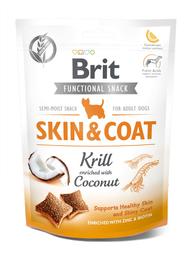 Беззерновое лакомство для собак Brit Care Skin&Coat, криль с кокосом, 150 г