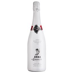 Ігристе вино Codorniu Anna Blanc de Blancs Brut Reserve, біле, брют, 0,75 л