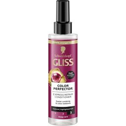 Експрес-кондиціонер Gliss Сolor Perfector для фарбованого, мелірованого волосся 200 мл