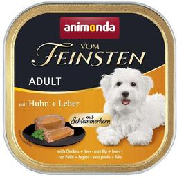 Вологий корм для собак Animonda Vom Feinsten Adult with Chicken + liver, з куркою та печінкою, 150 г