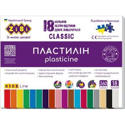 Пластилін ZiBi Kids Line Classic 18 кольорів 360 г (ZB.6235)
