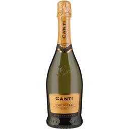 Игристое вино Canti Prosecco экстра сухое 0.75 л