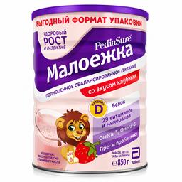 Сухая смесь PediaSure Малоежка со вкусом клубники, 850 г