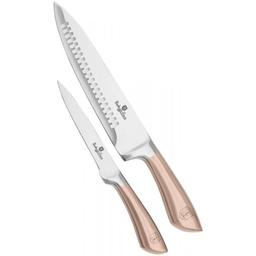 Набір ножів Berlinger Haus Rose Gold, 2 предмета, сріблястий з рожевим (BH 2373)