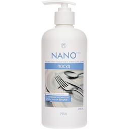 Средство для мытья посуды Miva Nano Pro, 490 мл
