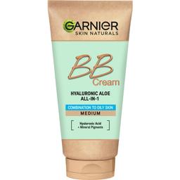 BB-крем Garnier Skin Naturals Секрет Досконалості SPF20, відтінок 03 (натурально-бежевий), 40 мл (C4366002)