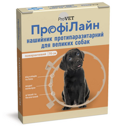 Нашийник для собак великих порід ProVET ПрофіЛайн, від зовнішніх паразитів, 70 см, оранжевий (PR241025)