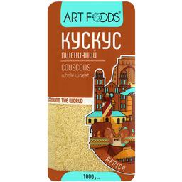 Кускус пшеничный Art Foods, 1 кг (802555)