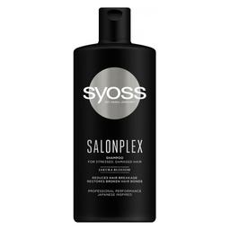 Шампунь Syoss SalonPlex с Цветком Сакуры, для истощенных и поврежденных волос, 440 мл