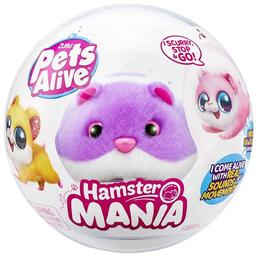 Интерактивная мягкая игрушка Pets & Robo Alive Забавный хомячок фиолетовый (9543-3)